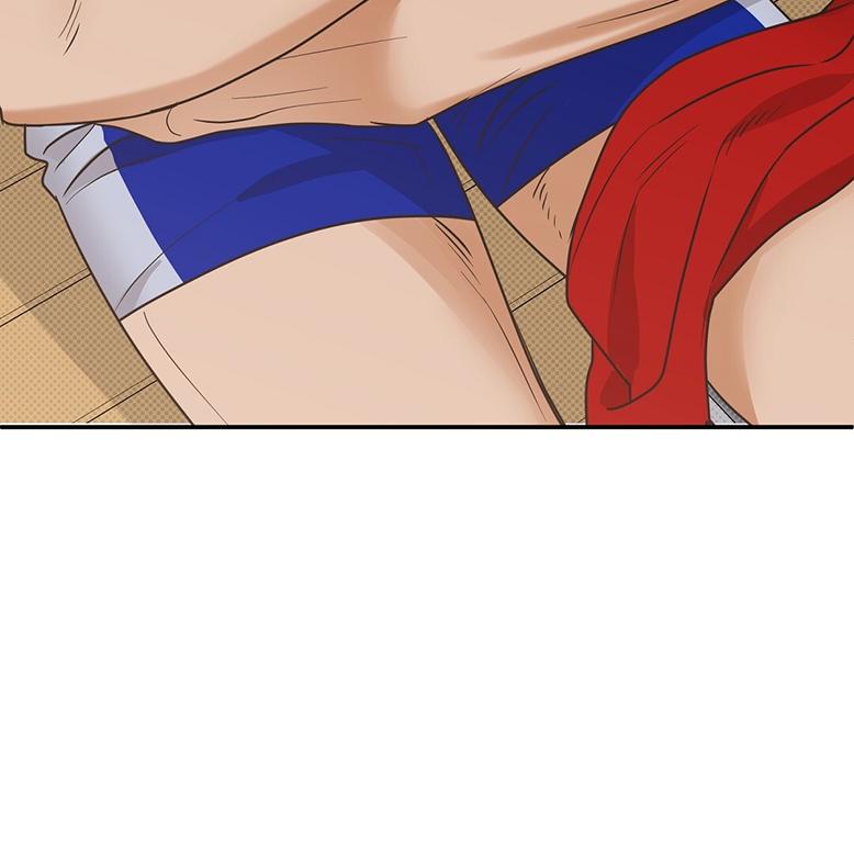 Read The Bagel Is Too Much chapter 1 image 152 on Lezhin