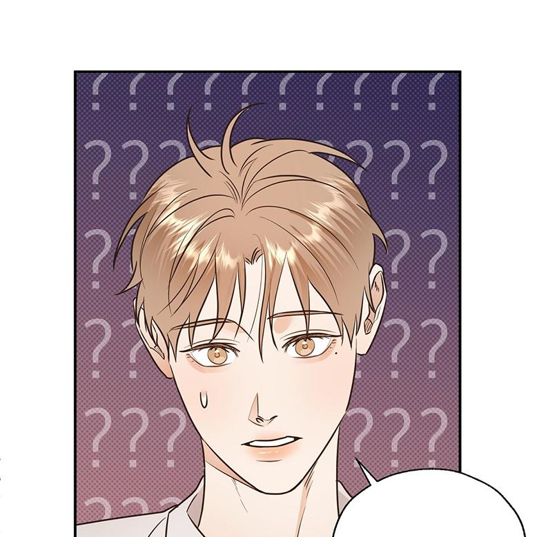 Read The Bagel Is Too Much chapter 1 image 153 on Lezhin