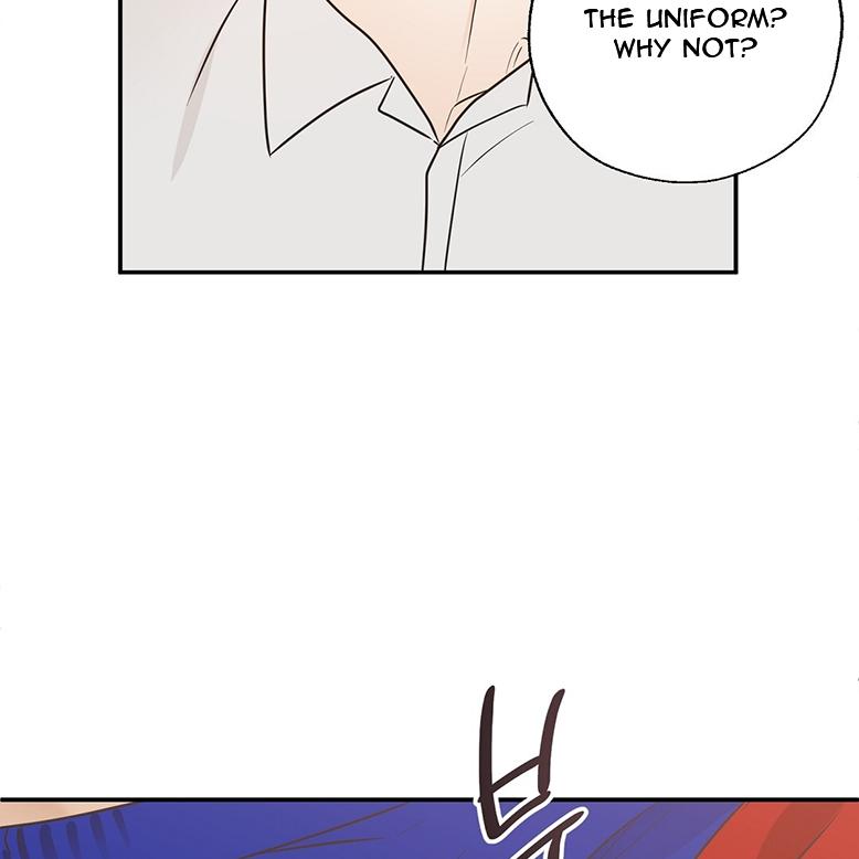 Read The Bagel Is Too Much chapter 1 image 154 on Lezhin