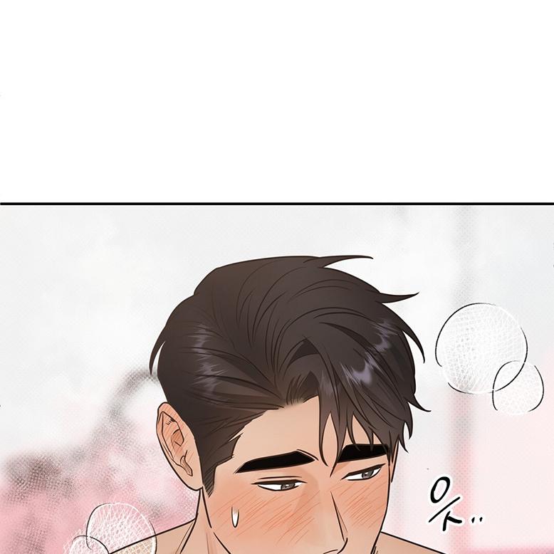 Read The Bagel Is Too Much chapter 1 image 156 on Lezhin