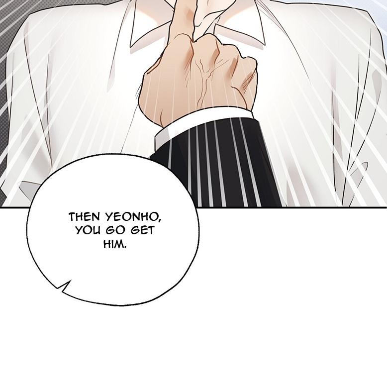 Read The Bagel Is Too Much chapter 1 image 16 on Lezhin