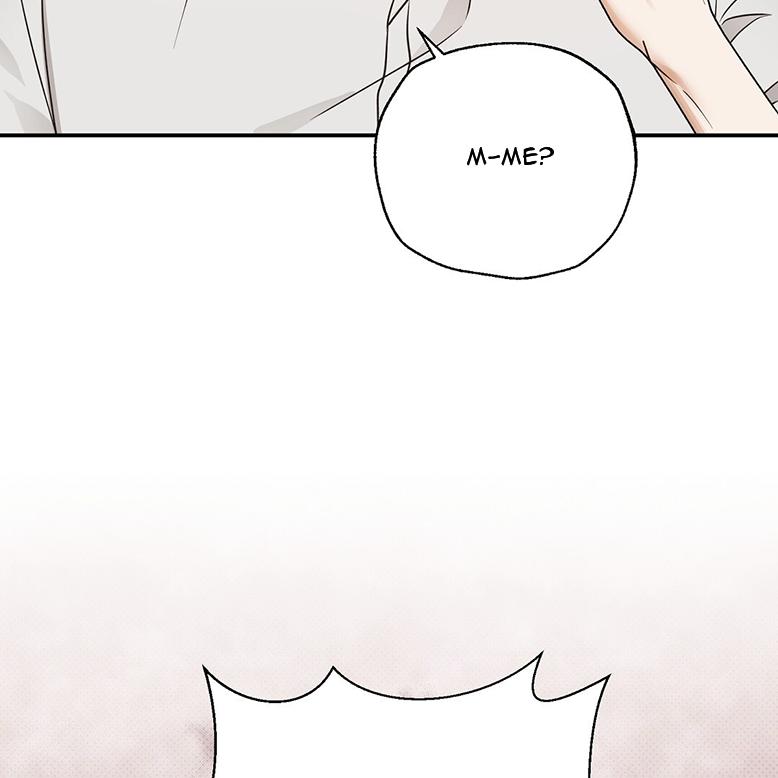 Read The Bagel Is Too Much chapter 1 image 18 on Lezhin