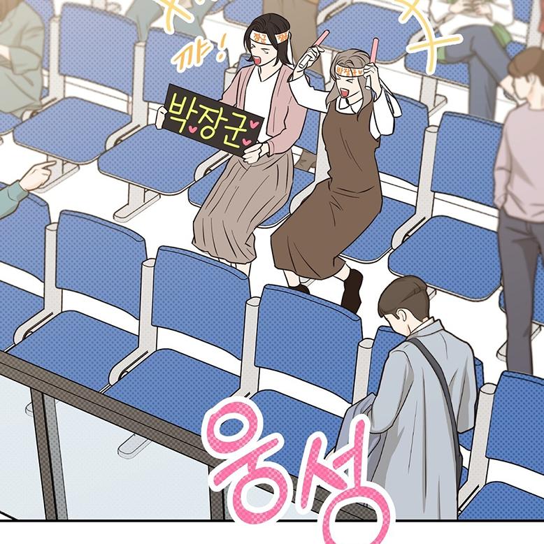 Read The Bagel Is Too Much chapter 1 image 2 on Lezhin