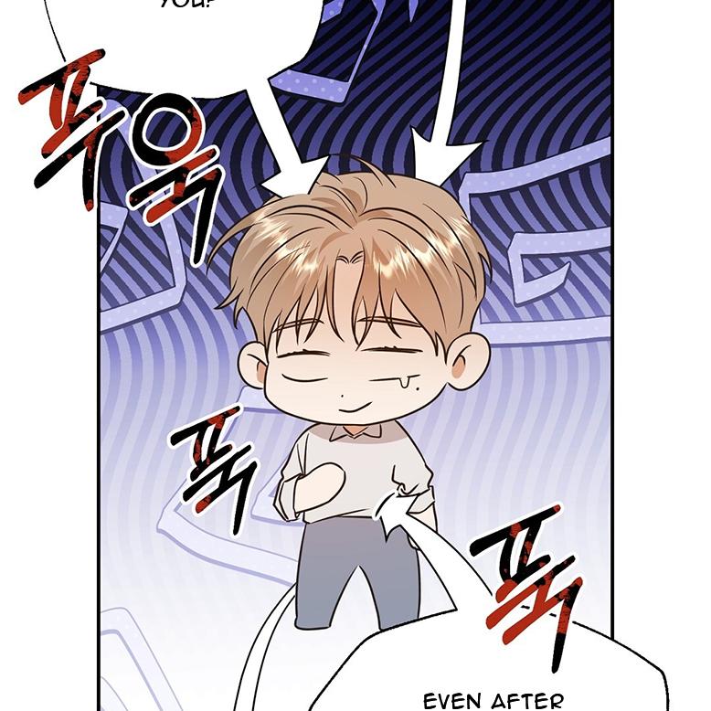 Read The Bagel Is Too Much chapter 1 image 23 on Lezhin