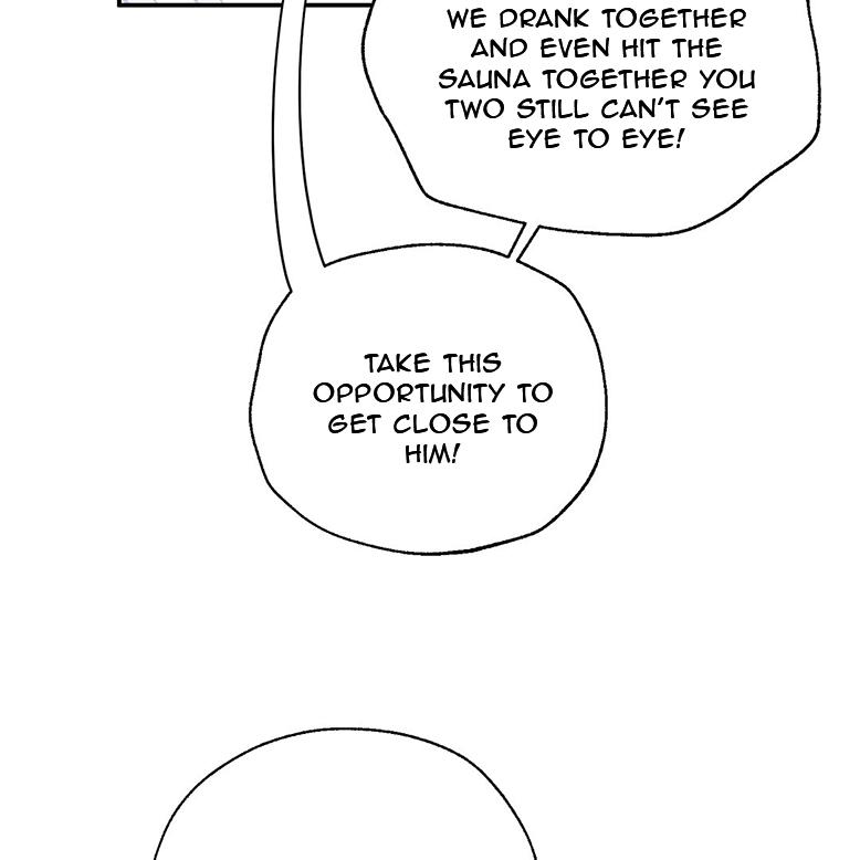 Read The Bagel Is Too Much chapter 1 image 24 on Lezhin