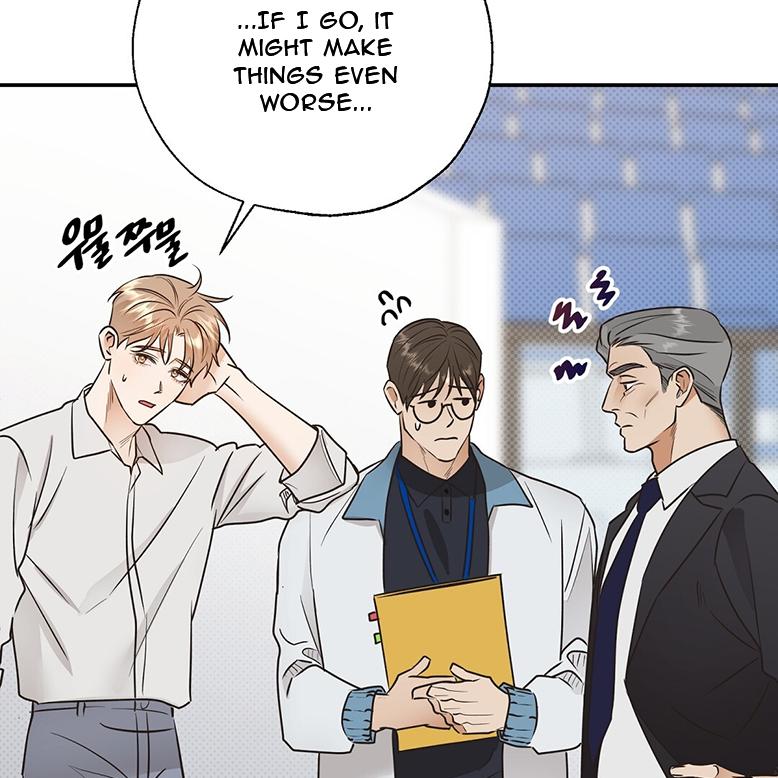 Read The Bagel Is Too Much chapter 1 image 25 on Lezhin