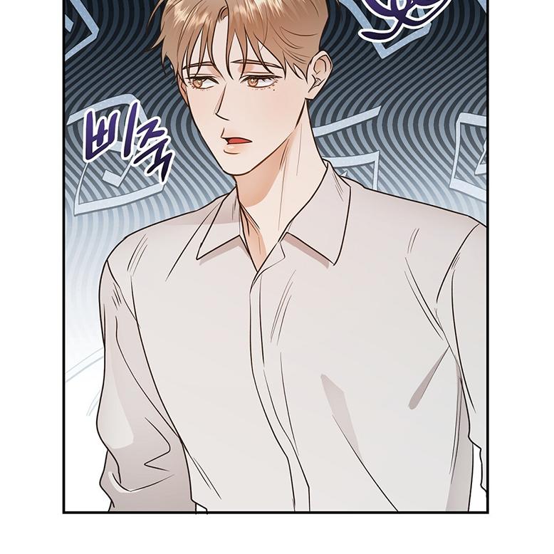 Read The Bagel Is Too Much chapter 1 image 29 on Lezhin