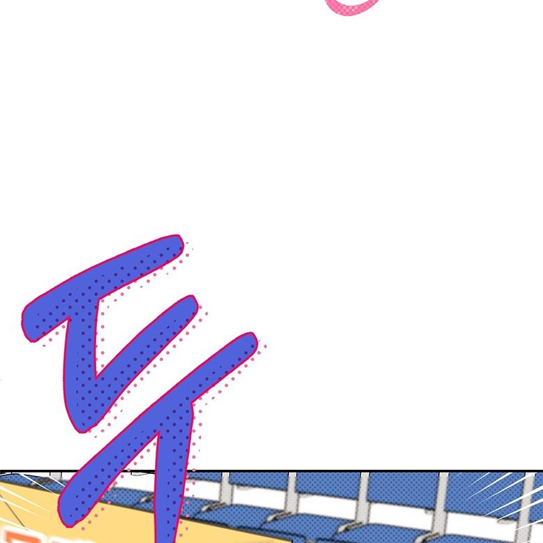 Read The Bagel Is Too Much chapter 1 image 3 on Lezhin