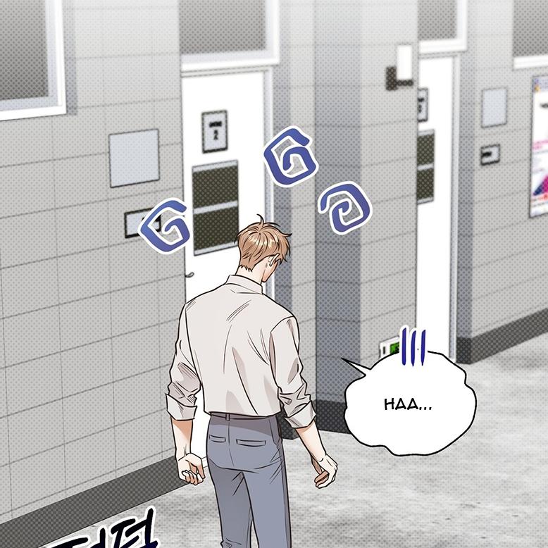 Read The Bagel Is Too Much chapter 1 image 31 on Lezhin