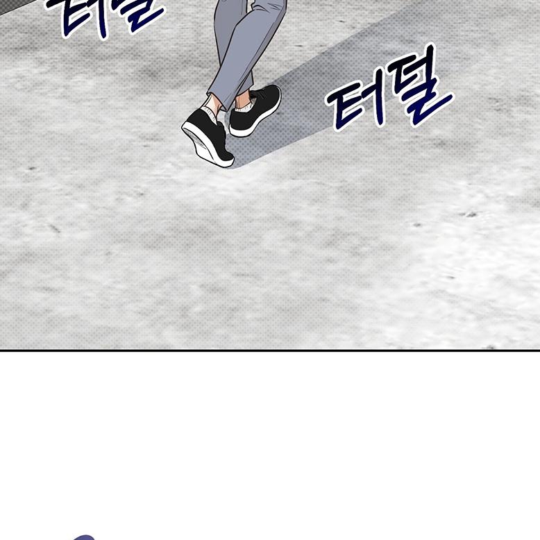 Read The Bagel Is Too Much chapter 1 image 32 on Lezhin