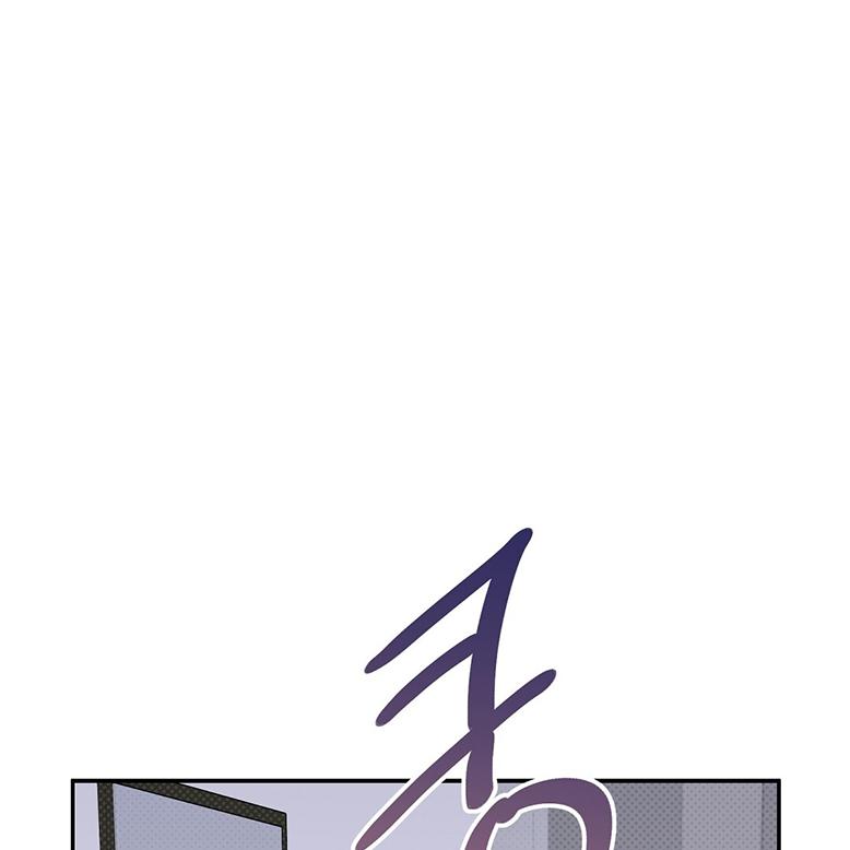 Read The Bagel Is Too Much chapter 1 image 40 on Lezhin