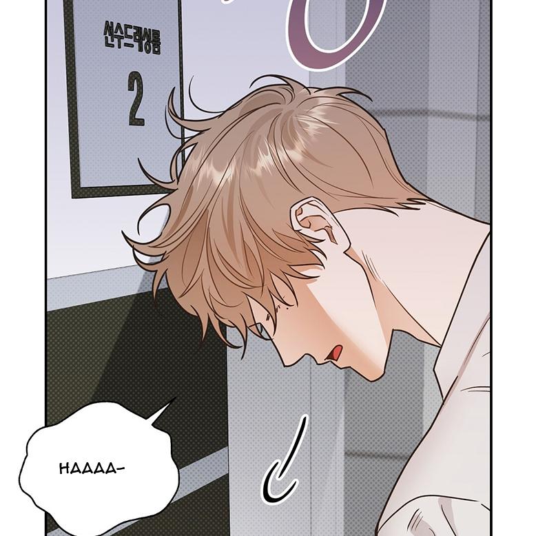 Read The Bagel Is Too Much chapter 1 image 41 on Lezhin