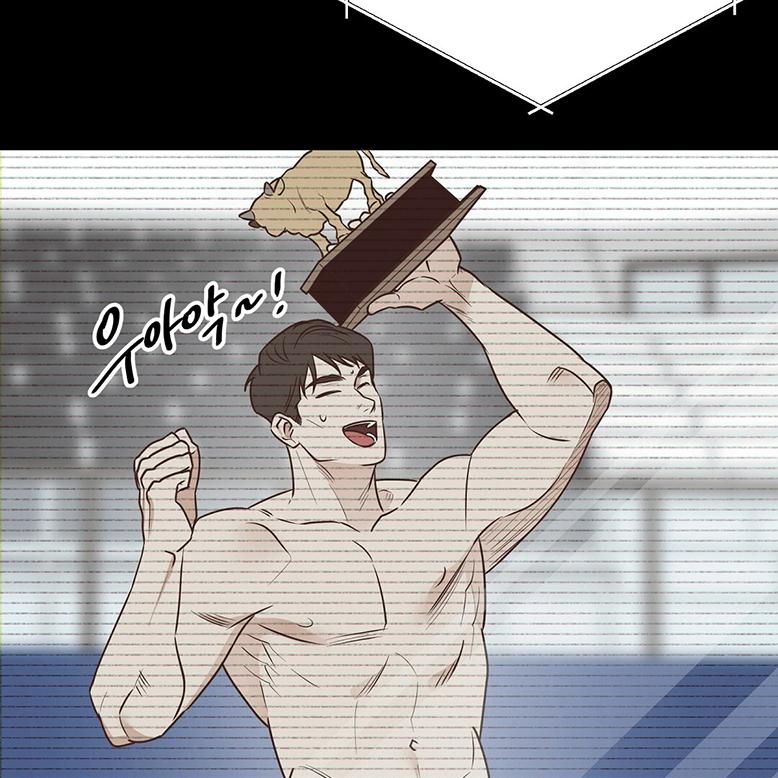 Read The Bagel Is Too Much chapter 1 image 49 on Lezhin