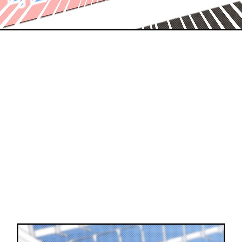 Read The Bagel Is Too Much chapter 1 image 6 on Lezhin