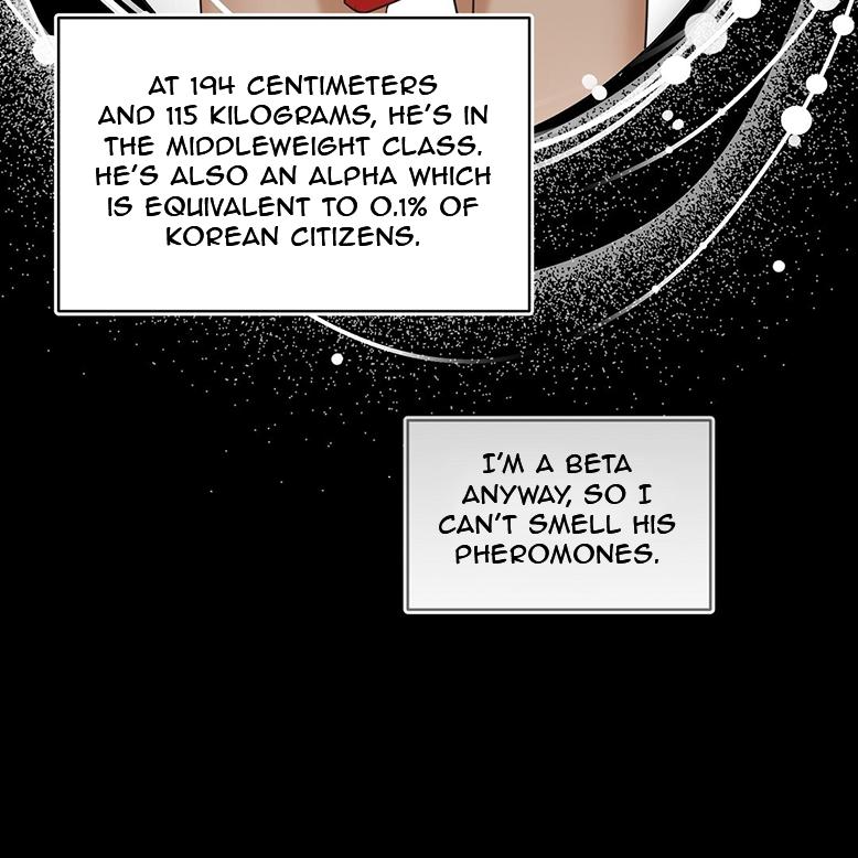 Read The Bagel Is Too Much chapter 1 image 63 on Lezhin