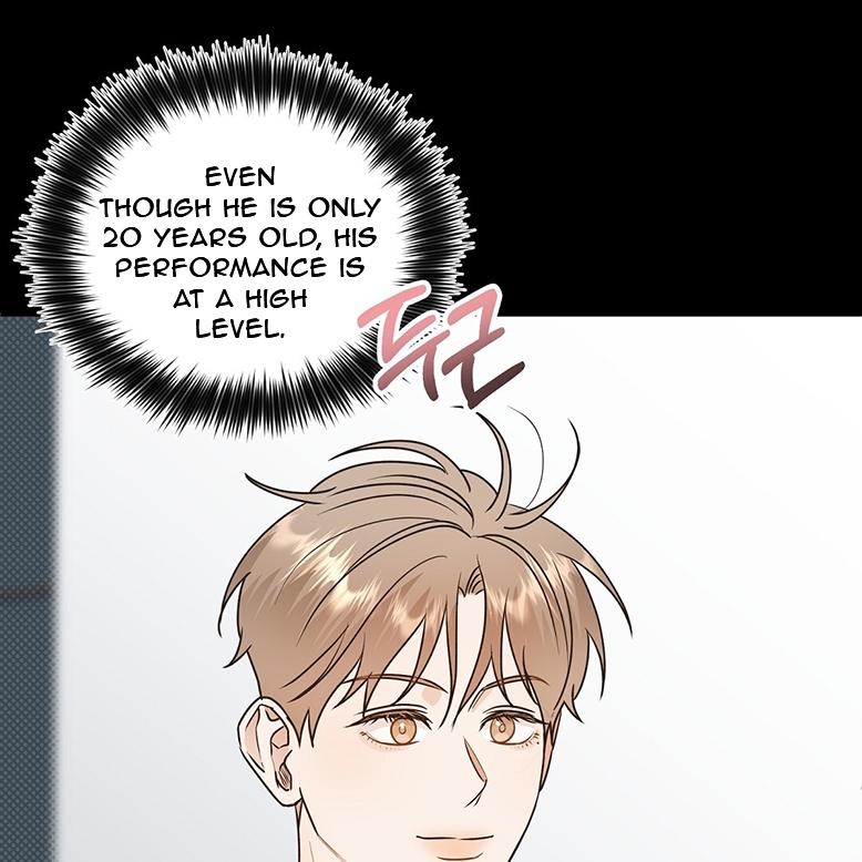Read The Bagel Is Too Much chapter 1 image 64 on Lezhin