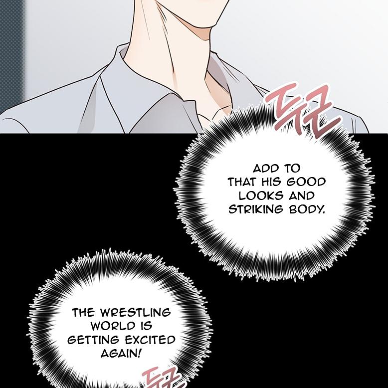 Read The Bagel Is Too Much chapter 1 image 65 on Lezhin