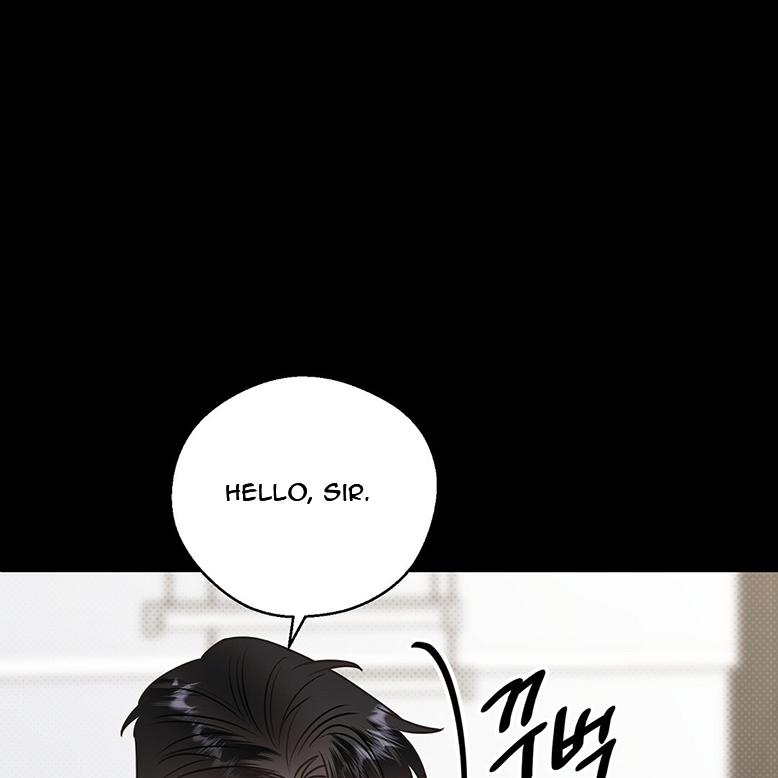 Read The Bagel Is Too Much chapter 1 image 77 on Lezhin