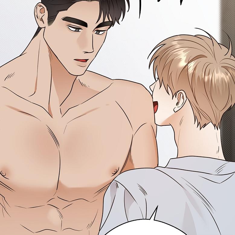 Read The Bagel Is Too Much chapter 1 image 78 on Lezhin