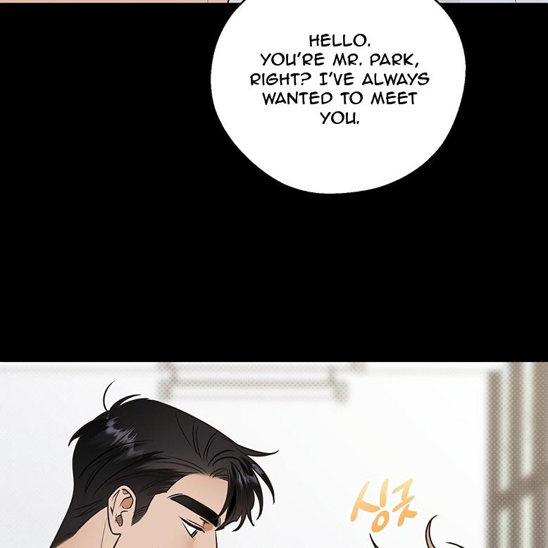Read The Bagel Is Too Much chapter 1 image 79 on Lezhin