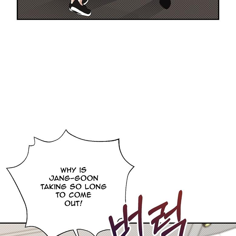 Read The Bagel Is Too Much chapter 1 image 8 on Lezhin