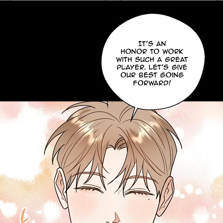 Read The Bagel Is Too Much chapter 1 image 83 on Lezhin