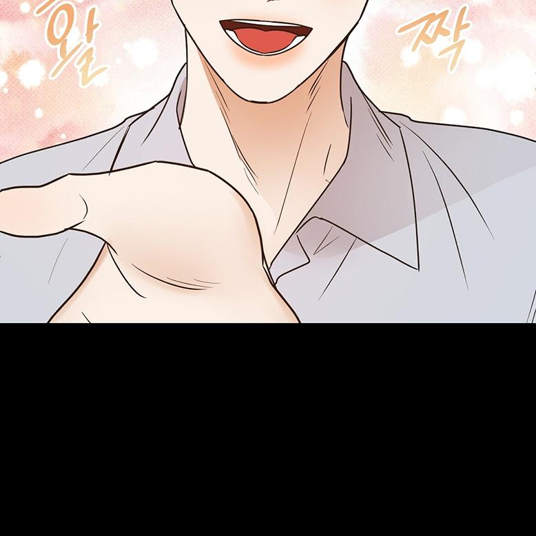 Read The Bagel Is Too Much chapter 1 image 84 on Lezhin
