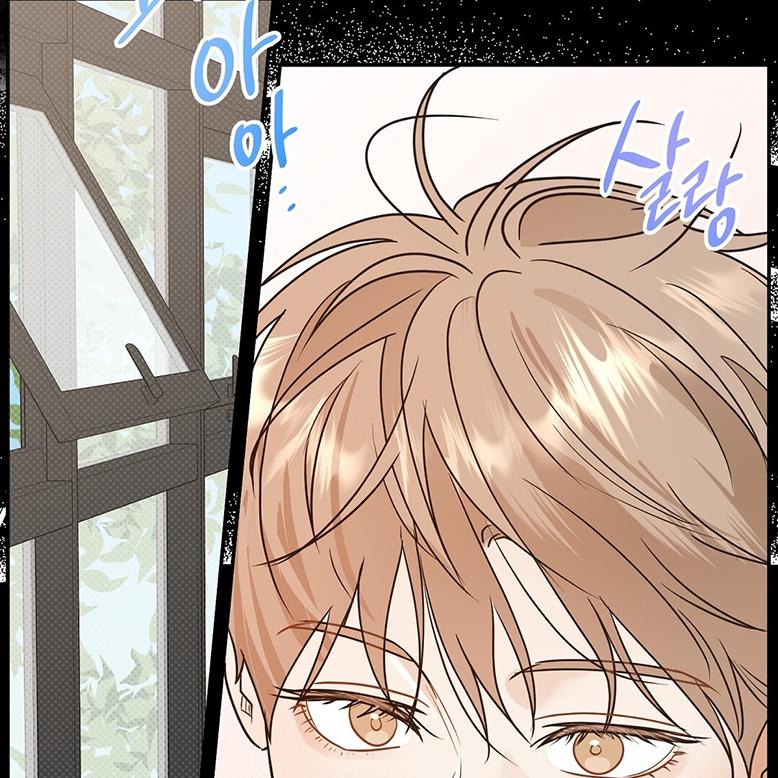 Read The Bagel Is Too Much chapter 1 image 87 on Lezhin