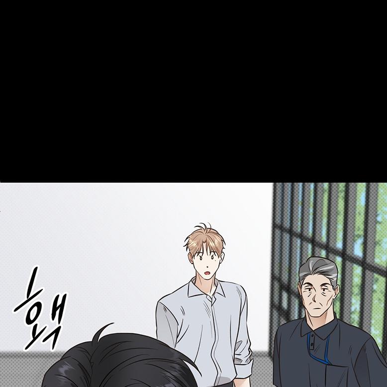 Read The Bagel Is Too Much chapter 1 image 95 on Lezhin