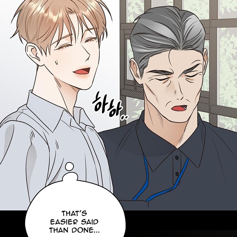 Read The Bagel Is Too Much chapter 1 image 98 on Lezhin