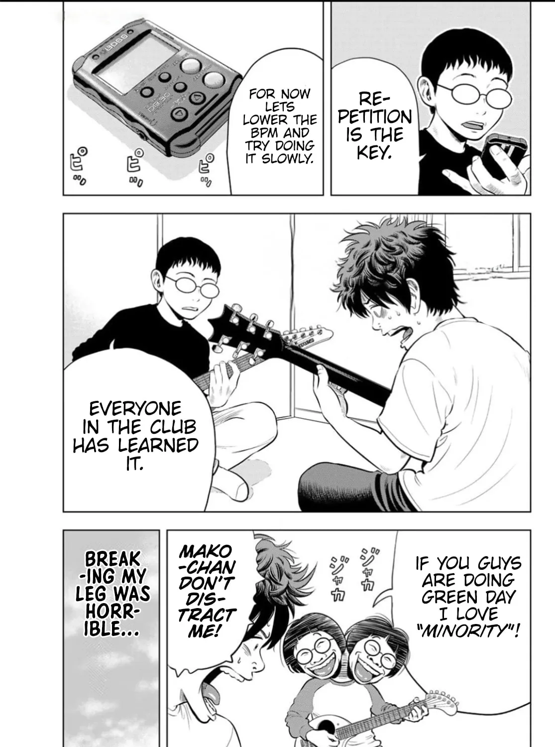 Read THE BAND chapter 1 image 100 on Lezhin