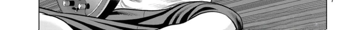 Read THE BAND chapter 1 image 105 on Lezhin