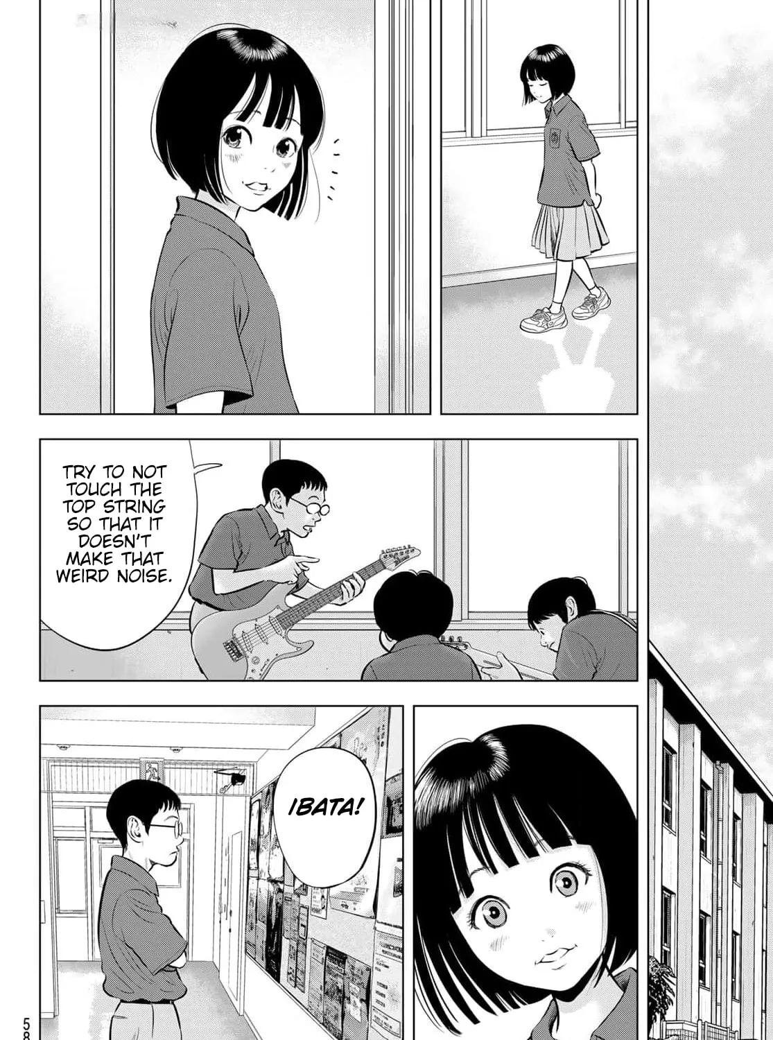 Read THE BAND chapter 1 image 106 on Lezhin