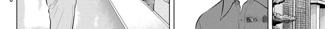 Read THE BAND chapter 1 image 107 on Lezhin