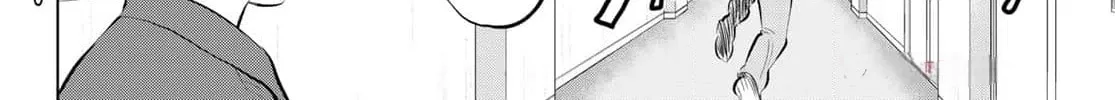Read THE BAND chapter 1 image 111 on Lezhin