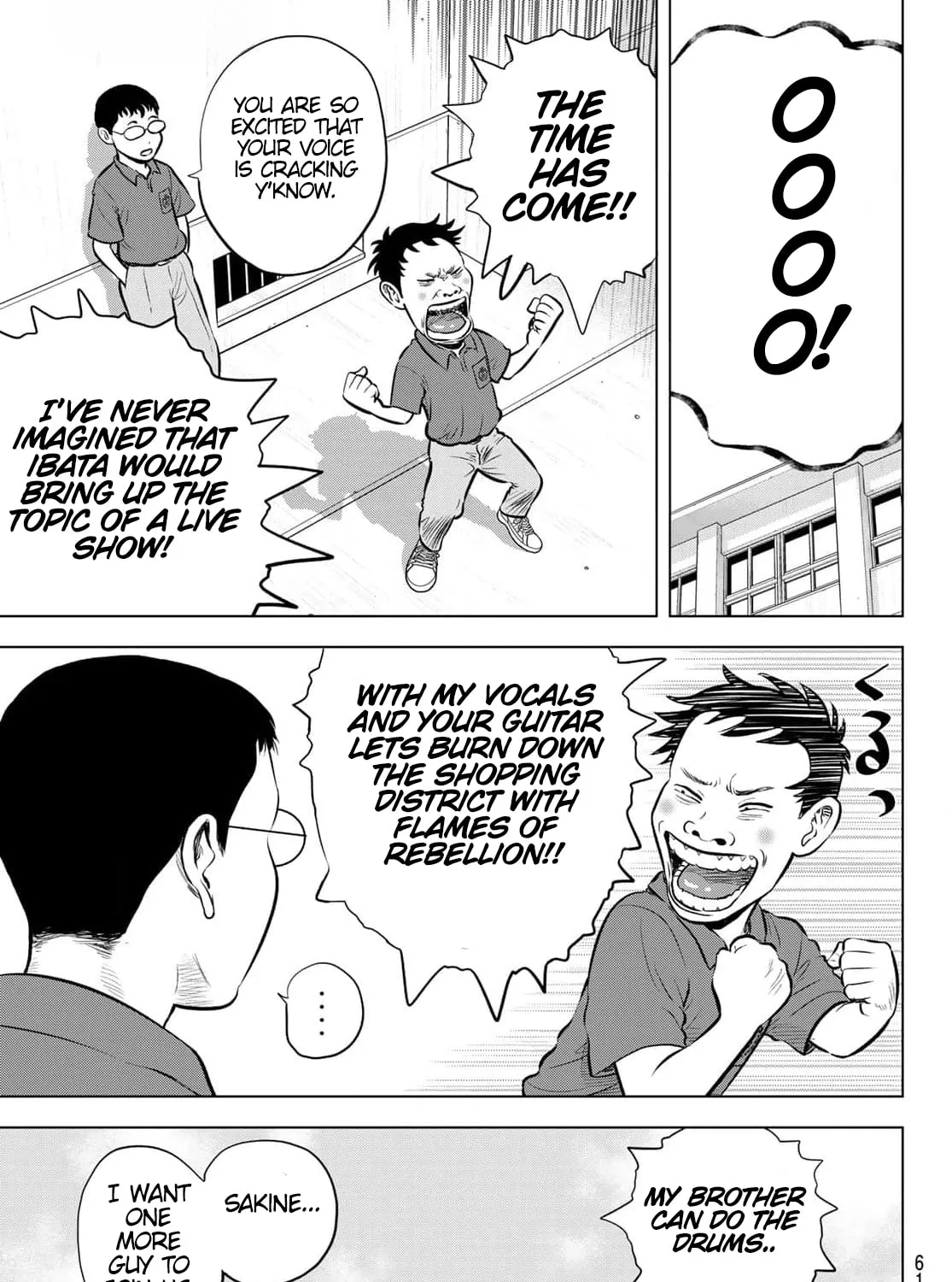 Read THE BAND chapter 1 image 112 on Lezhin