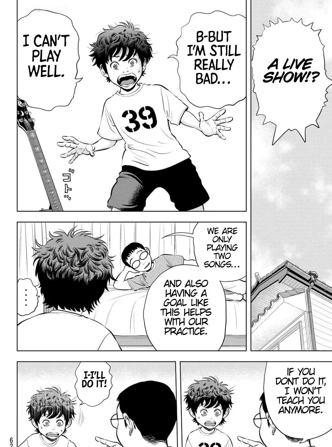 Read THE BAND chapter 1 image 114 on Lezhin