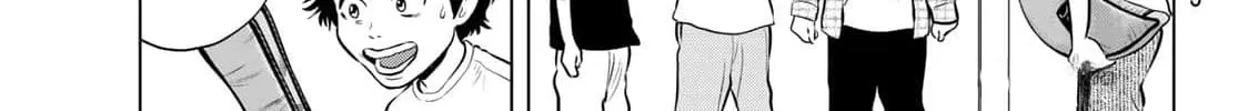 Read THE BAND chapter 1 image 117 on Lezhin
