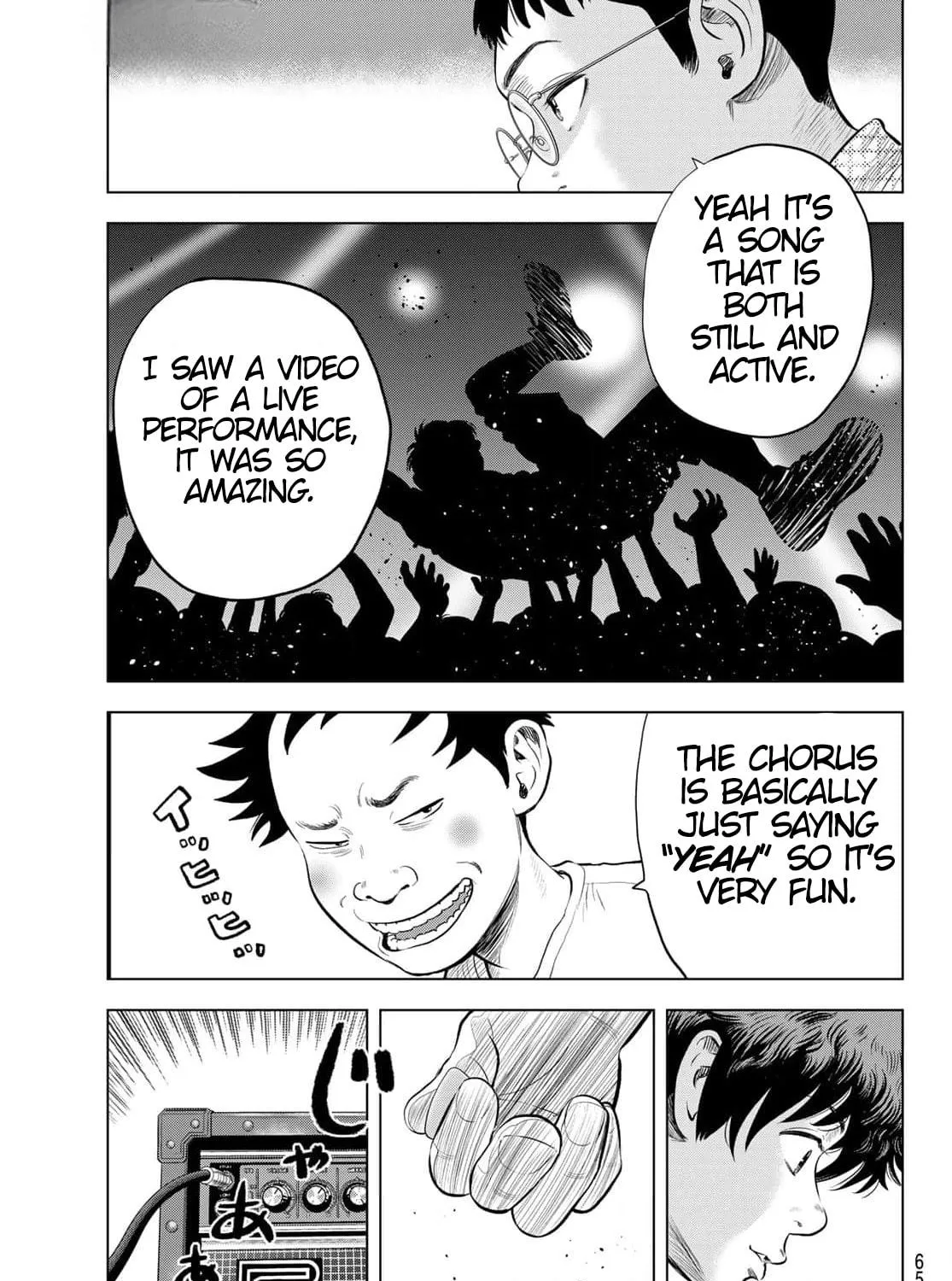 Read THE BAND chapter 1 image 120 on Lezhin