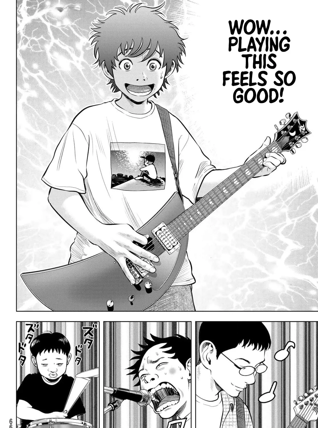 Read THE BAND chapter 1 image 122 on Lezhin