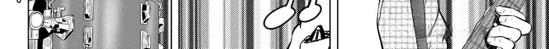 Read THE BAND chapter 1 image 123 on Lezhin