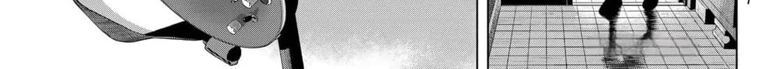 Read THE BAND chapter 1 image 125 on Lezhin