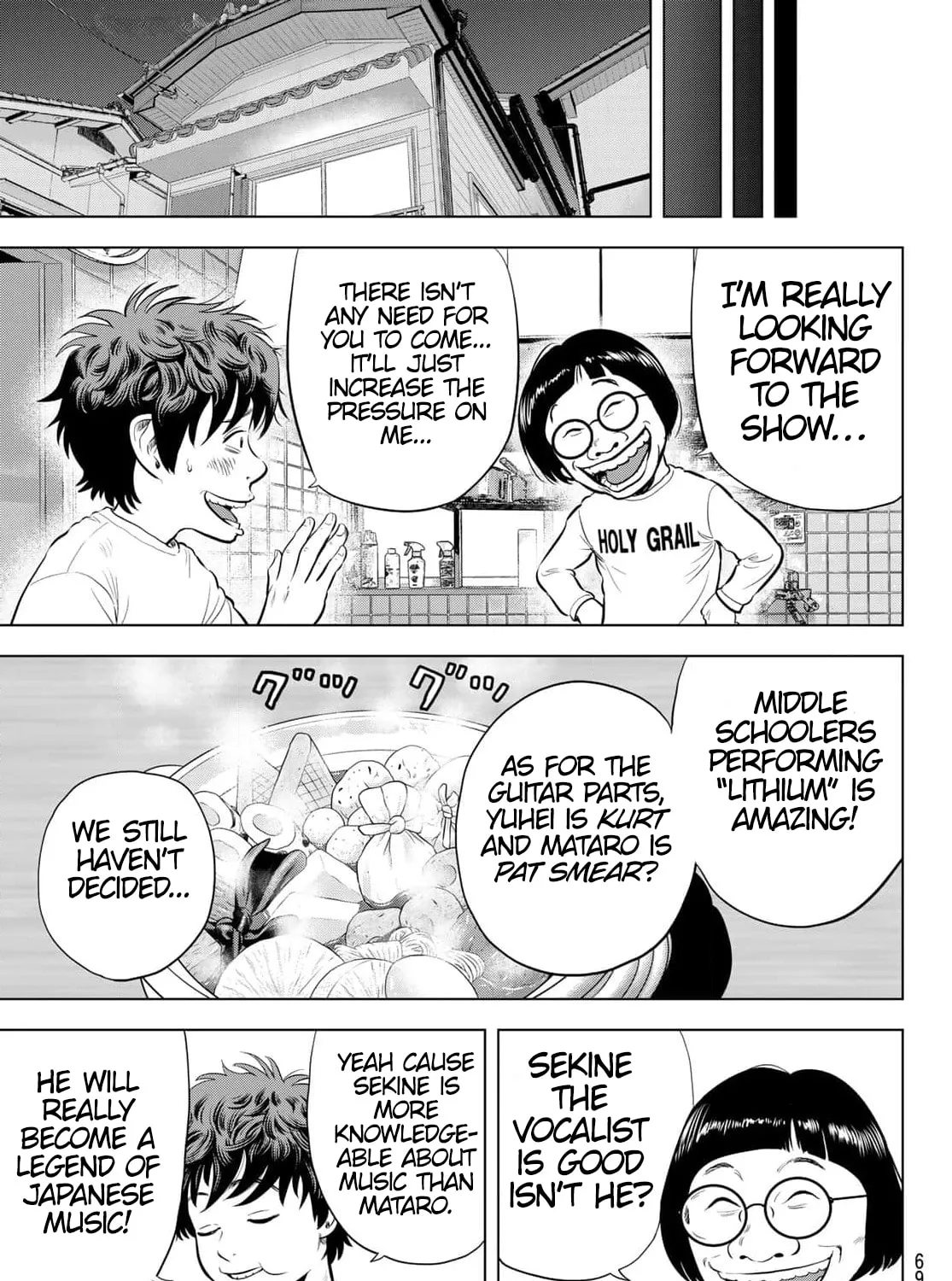 Read THE BAND chapter 1 image 128 on Lezhin