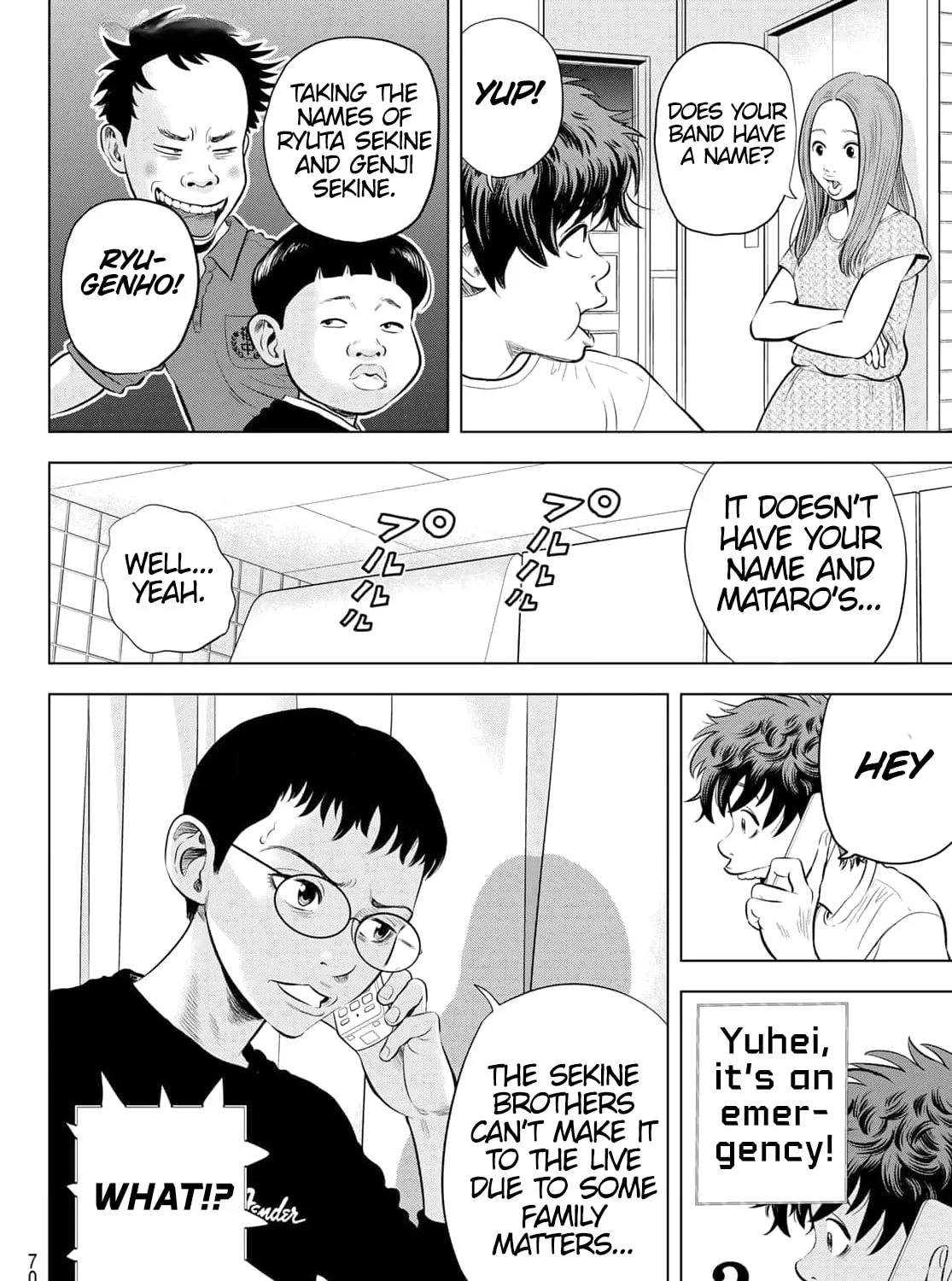 Read THE BAND chapter 1 image 130 on Lezhin