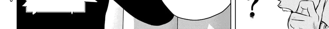 Read THE BAND chapter 1 image 131 on Lezhin
