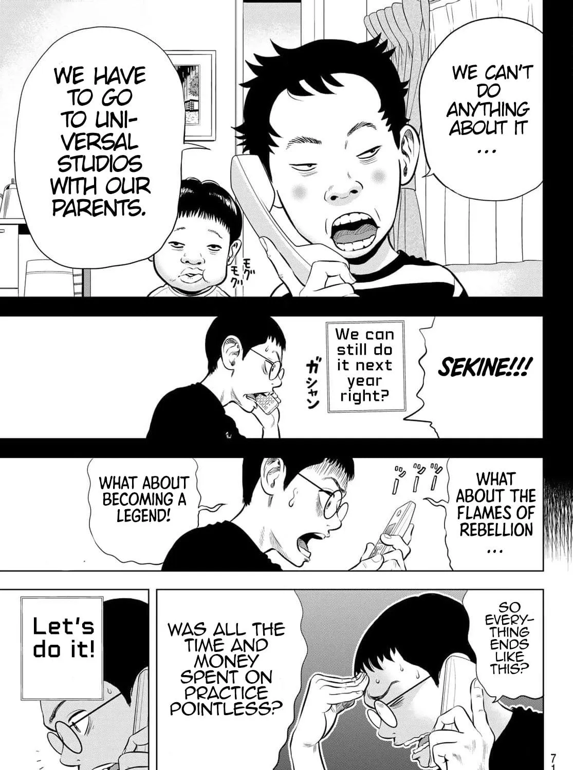 Read THE BAND chapter 1 image 132 on Lezhin