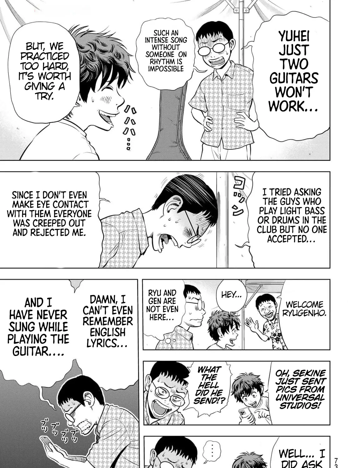 Read THE BAND chapter 1 image 136 on Lezhin