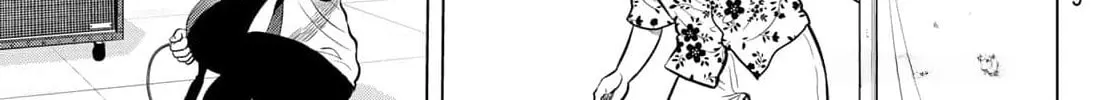 Read THE BAND chapter 1 image 141 on Lezhin