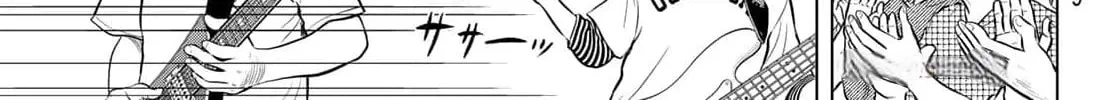 Read THE BAND chapter 1 image 149 on Lezhin