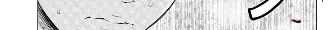 Read THE BAND chapter 1 image 153 on Lezhin